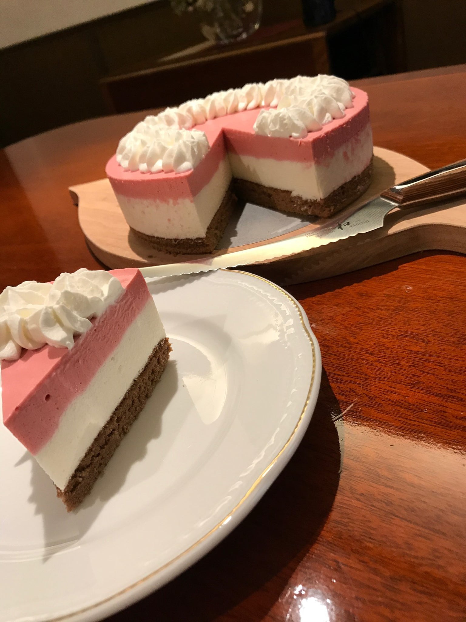 Nagomi Japan Cake Knife
