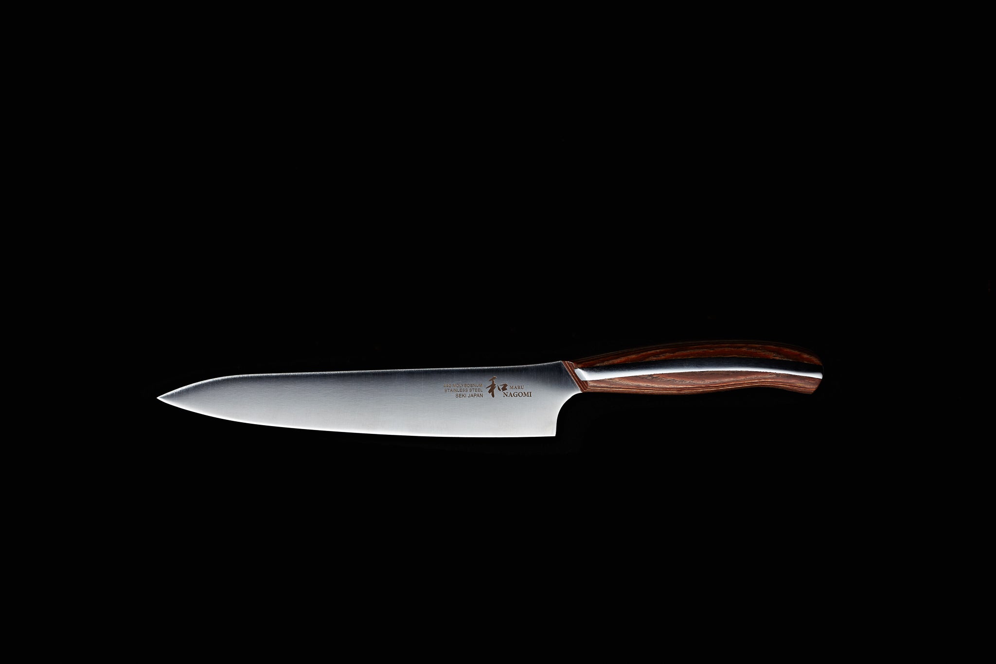 Nagomi Japan Utility Knife (RAB)