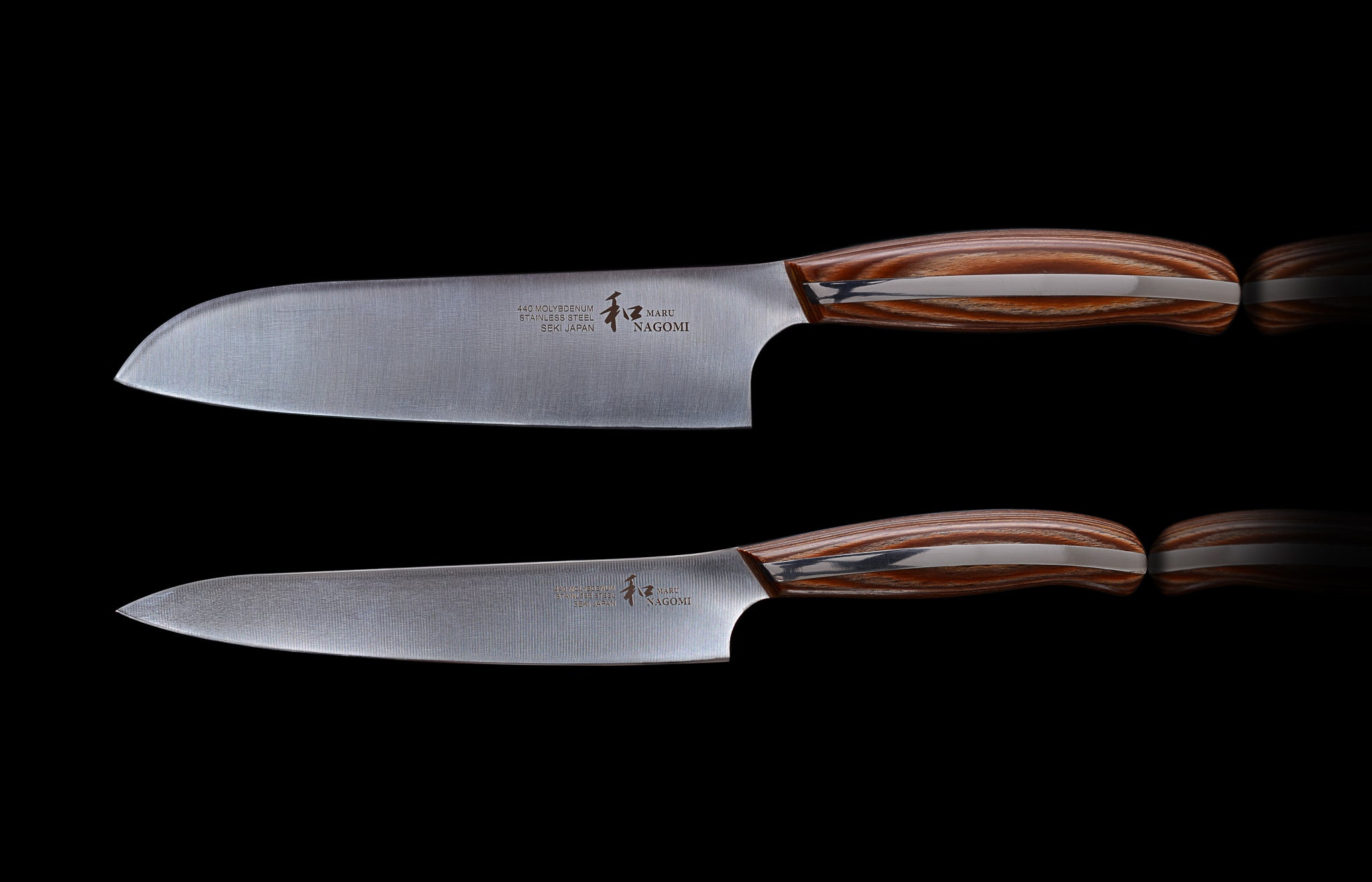 Cutlery 2-Piece Santoku Knife Set