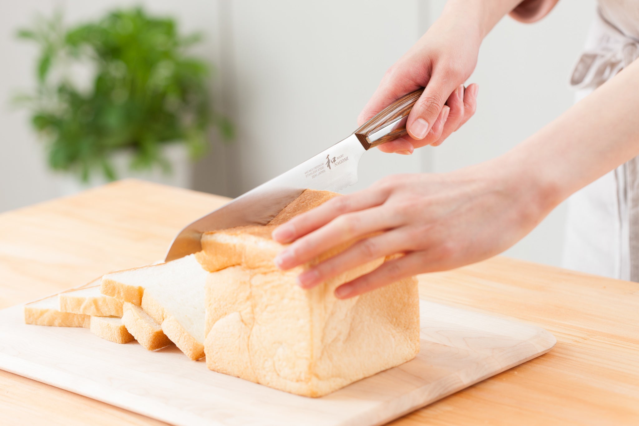Nagomi Japan Bread Knife