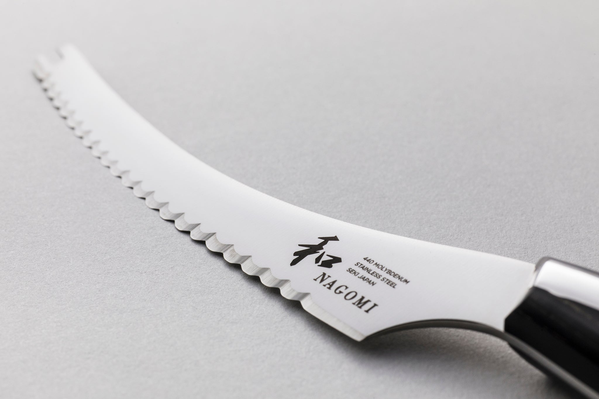 Nagomi Japan Limited Edition Cheese Knife