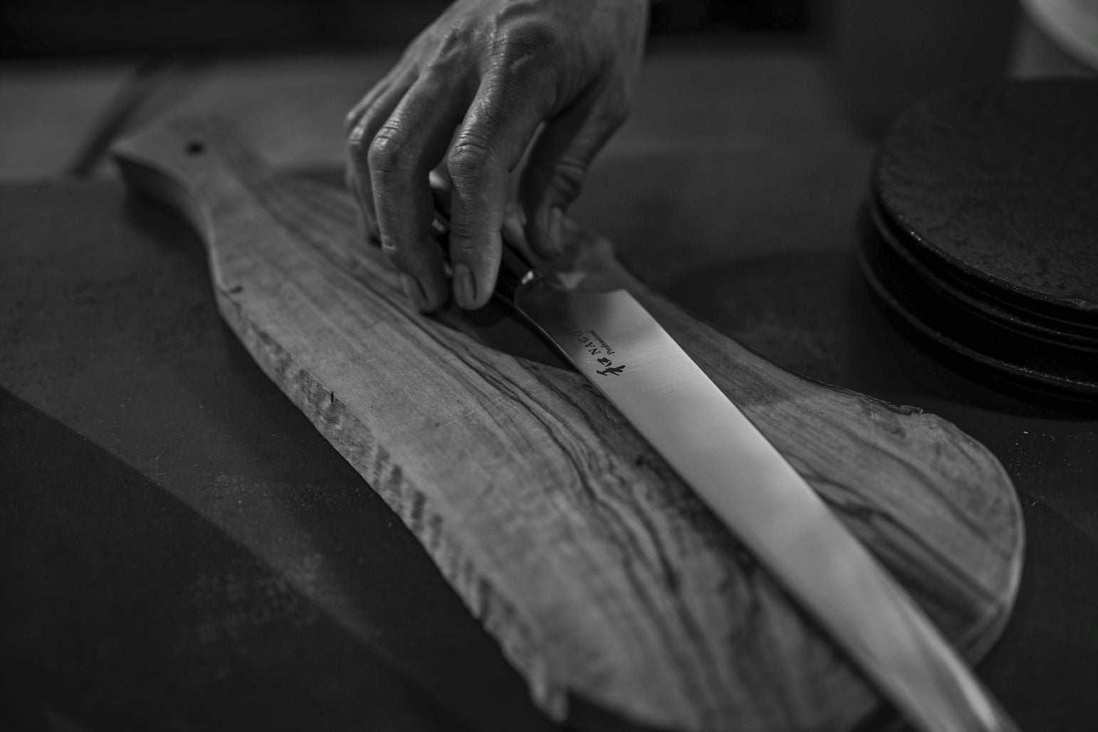 Nagomi Japan PROFESSIONAL Long Slicing Knife (RAB)