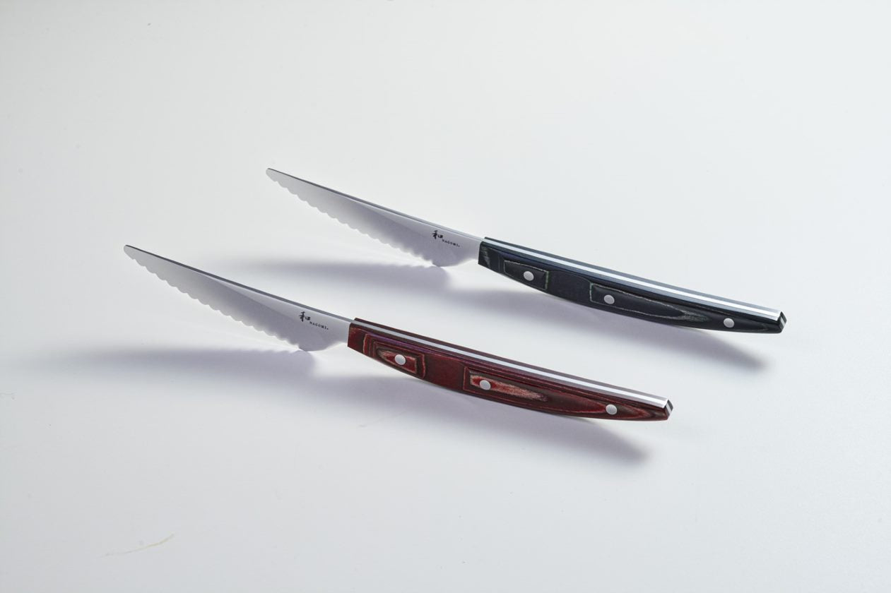 Nagomi Japan 2-Piece Steak Knife Set