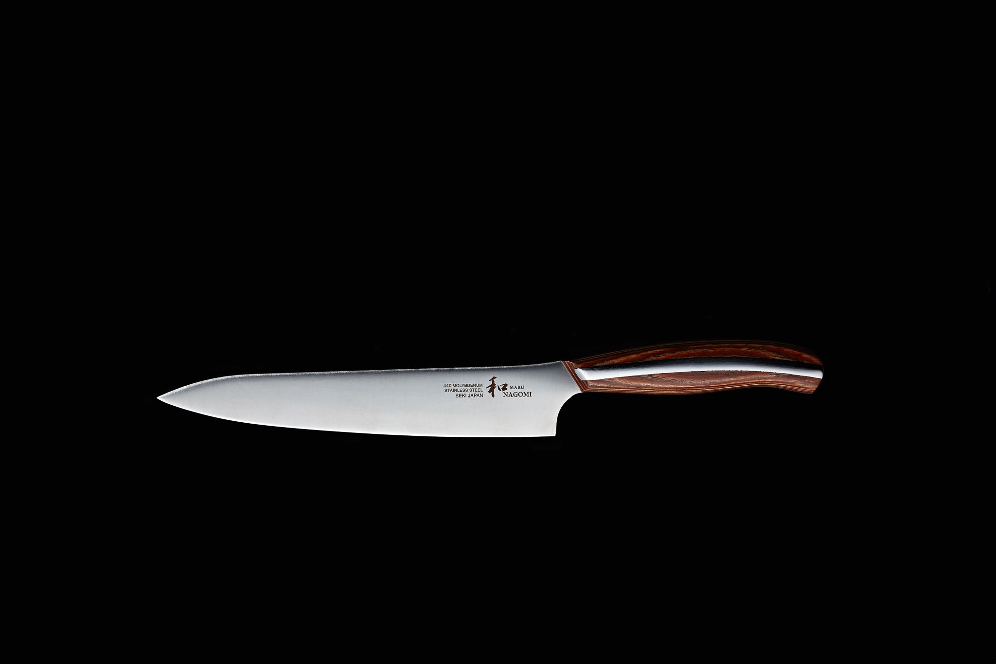 Nagomi Japan Utility Knife